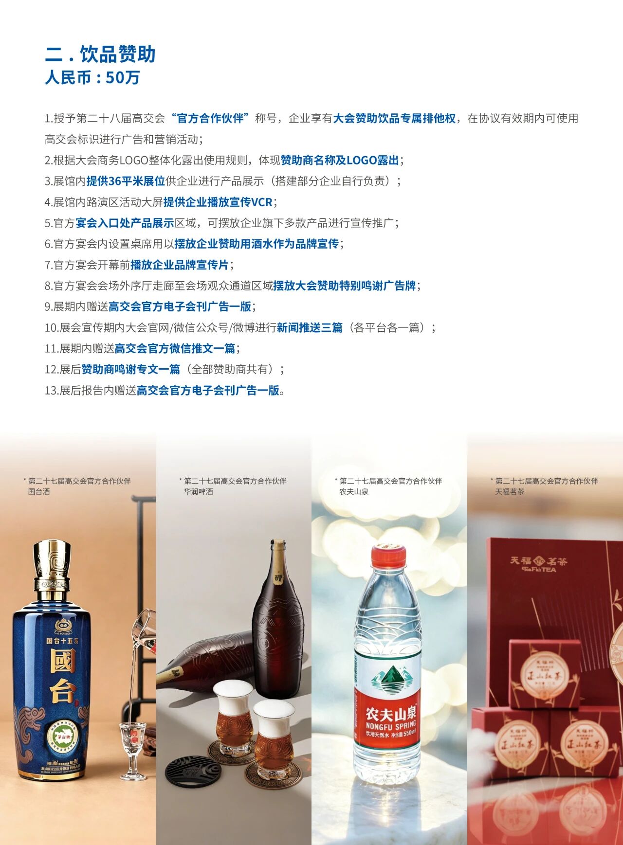 c23eaf00bb15bfe52dd61c1732ccff1e.jpg